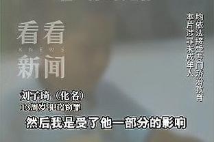 库里：必须要做出改变 不能一直做同样的事情